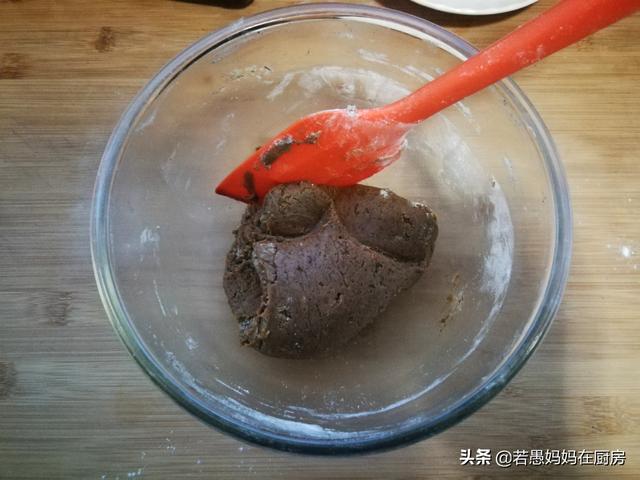 咖啡曲奇小饼，适合夏日的提神甜品，做法很简单