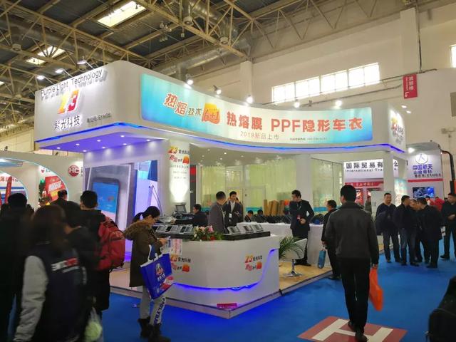 展会| 第28届中国国际汽车用品展览会（CIAACE）