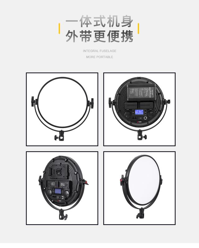 圖立方led攝影補光燈影視燈人像電影專業(yè)攝像燈柔光燈拍照打光燈