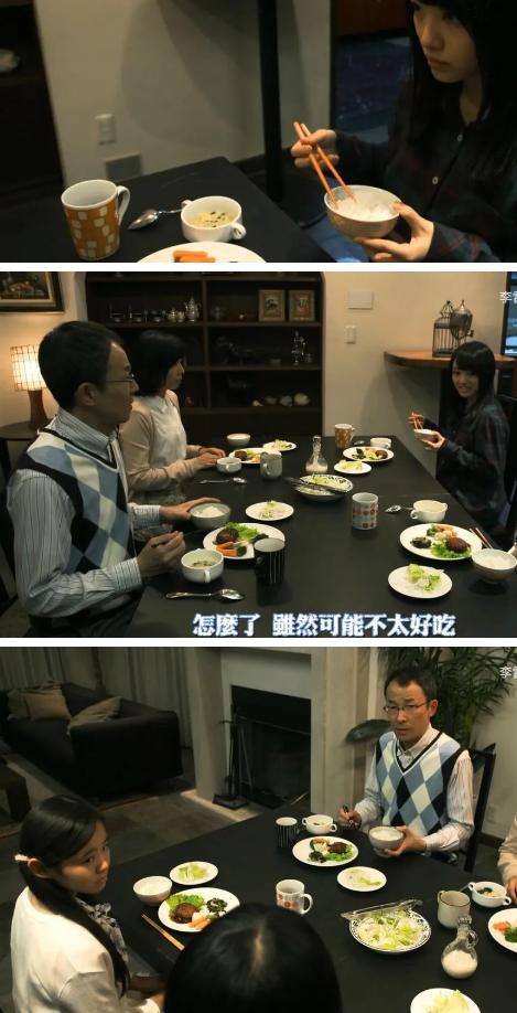 图解恐怖小故事《姐姐》：可怕的亲情，令人背