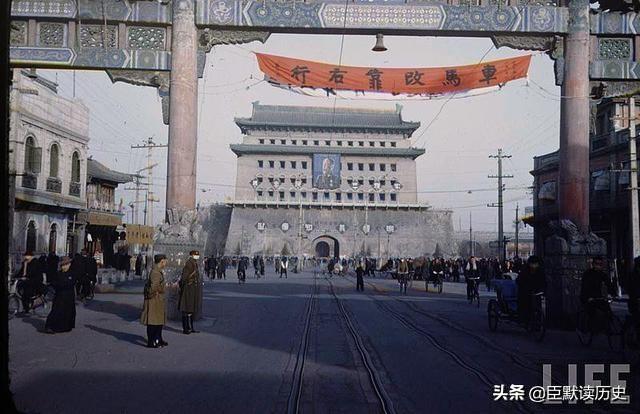 历史老照片，老北京照片你能认识几张，葱茏岁月。（4）