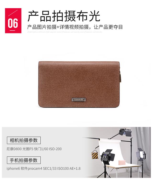 圖立方led攝影燈HS-600MS補(bǔ)光燈攝像補(bǔ)光燈視頻微電影新聞采訪燈