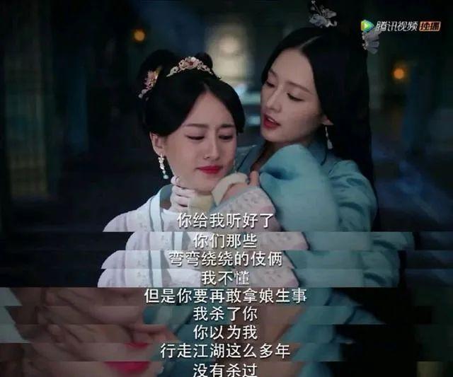 《锦绣南歌》六大美女：李沁惊艳最飒？谁最可怜最邪魅？