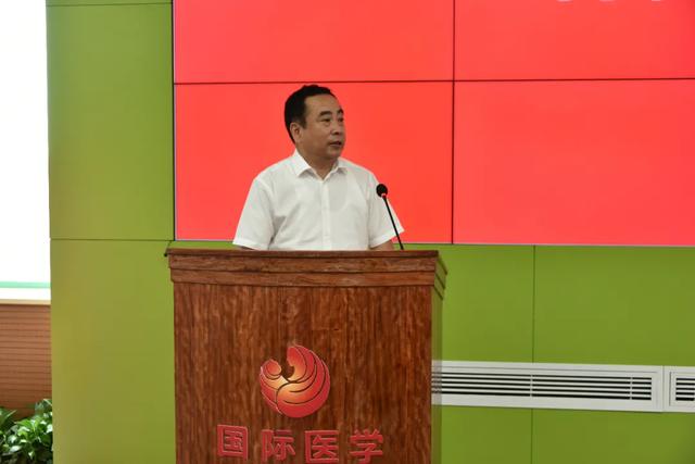 与陕西中医药大学战略合作协议签署暨附属医院授牌仪式成功举行