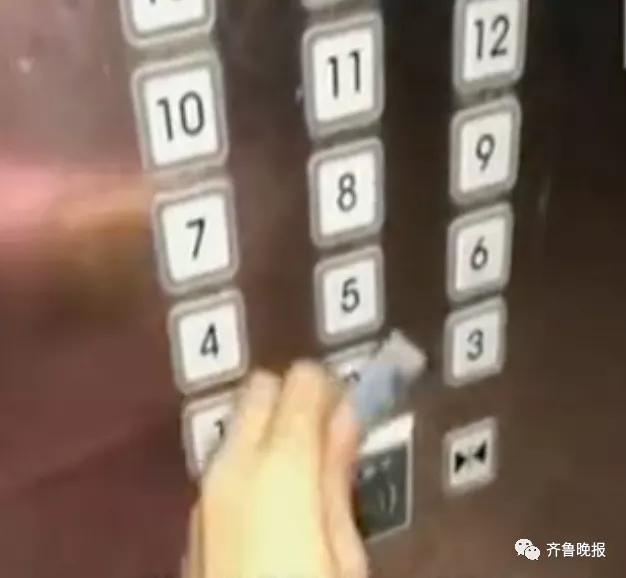 电梯|济南一小区乘电梯按次收费 回家还得精打细算…网友吵翻