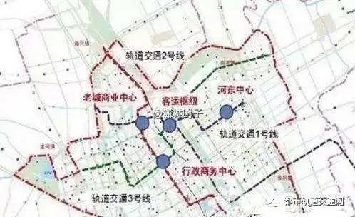 盐城轨道交通：1 号线、2 号线、3号线、超级虚拟轨道交通和高铁