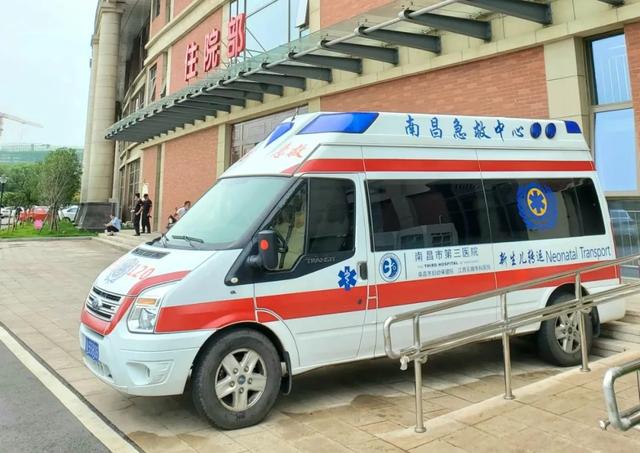 åæå·¿ç¬¬ä¸å»é¢æé³é¢åºå¿ç§ãæ°çå¿ç§ä½é¢çåºæ­£å¼è¿è¥