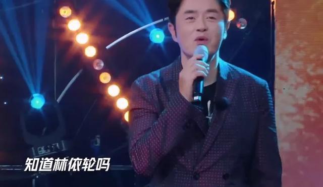 王一博主持《天天》不做功课？不认识嘉宾太尴尬，大张伟屡次提醒