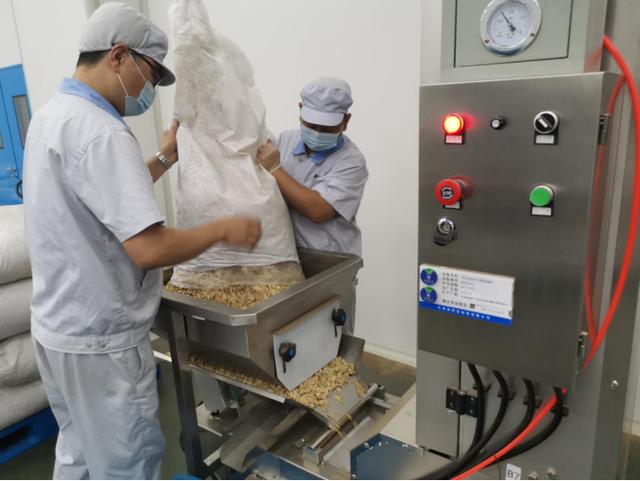 走进我们的小康生活｜静海尚药堂：高质量推动中医药事业和产业融合发展
