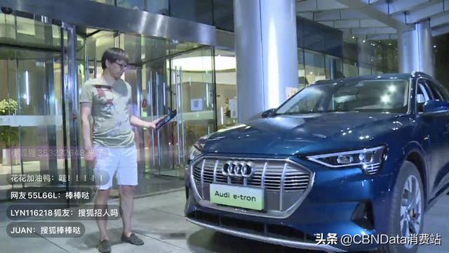 开豪车上下班、直播卖加湿器，搜狐张朝阳的双