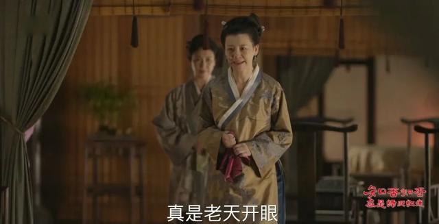 《声临其境3》总冠军刘琳：曾经的亚洲影后，终于翻身为王