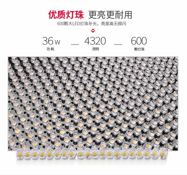 影視燈光器材介紹，如何選擇影視燈光器材？