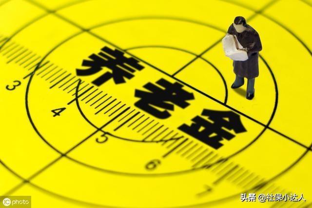 社保缴费达标缴滿15年以后可以停缴吗？