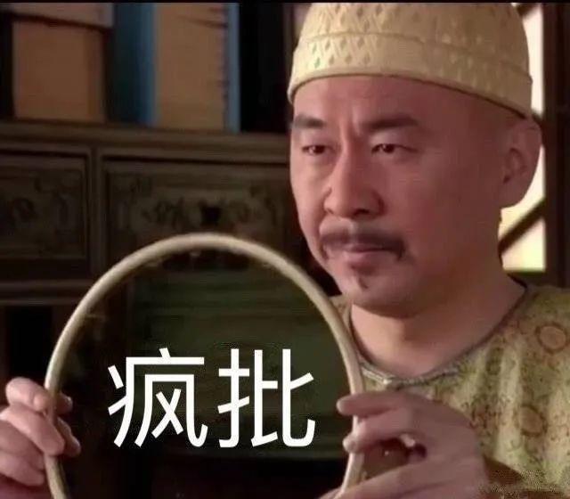 她被偷拍裙底？这都能算性骚扰了吧！还是应该