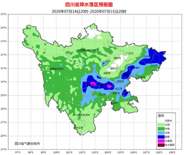 暴雨蓝色预警！四川这些地方注意了，搞快回家收衣服了