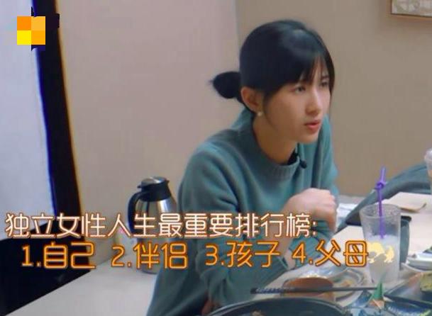 马斯克：母亲是我的英雄 | 妈妈，你可以成为更