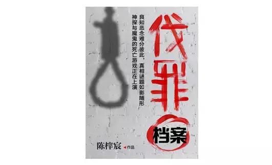 写小说还在为大纲抓狂？新鲜出炉的“小说大纲模板”，你值得拥有