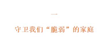 一家三代如何买保险一篇汇总，2020年最推荐保险