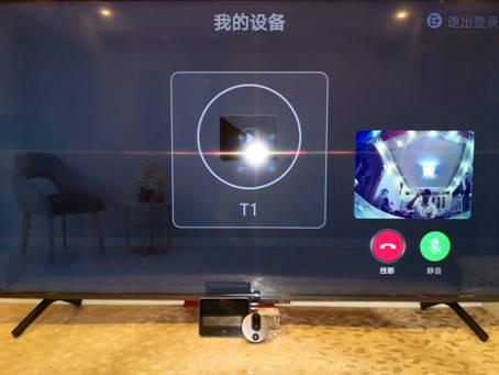 让家庭中心回归客厅-荣耀智慧屏X1评测