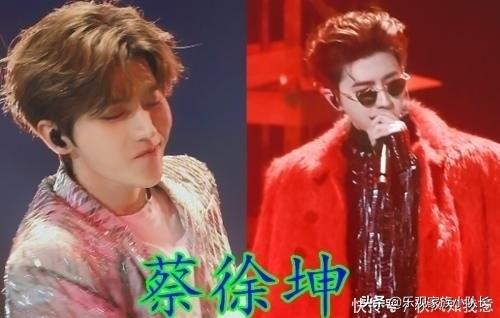 华晨宇舞台妆，王俊凯舞台妆，张艺兴舞台妆，