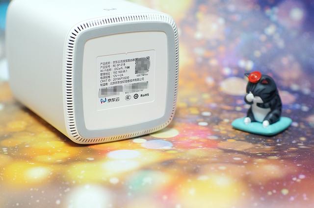 路由器那么多 选京东路由器 多快好省