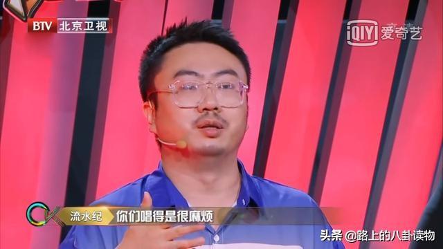 跨界歌王要搞事，评委评凌潇肃和唐一菲：你们唱的是灾难和尴尬