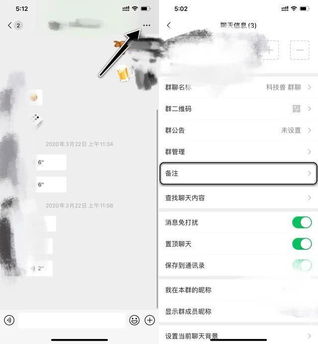 微信又一新功能来袭！这一次覆盖数亿用户，苹果用户需等一等