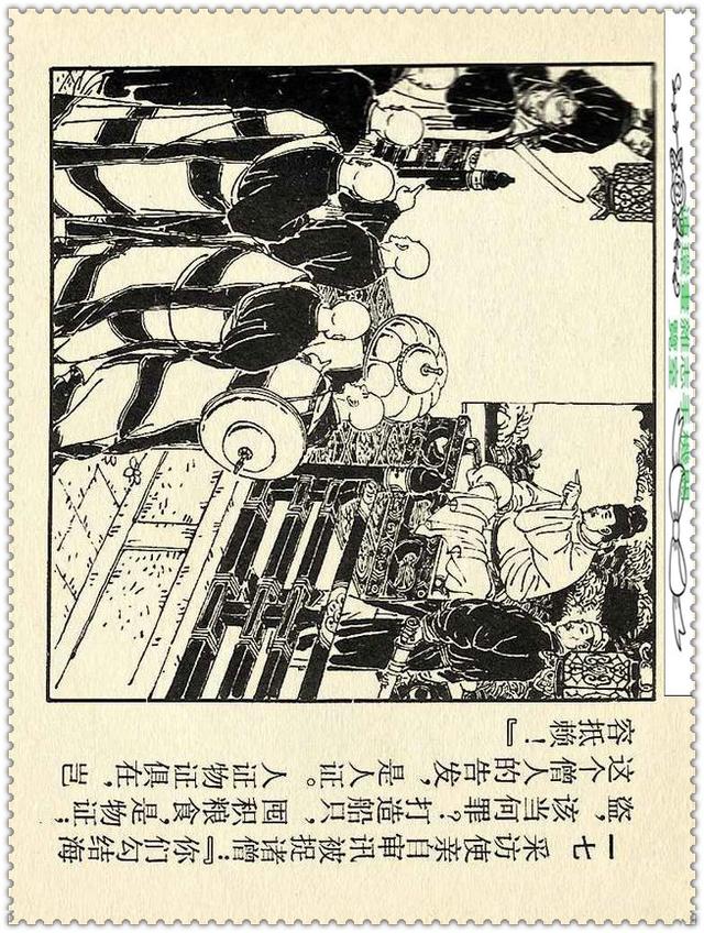 [ ������� ]