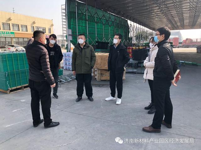 经济发展局开展复工复产安全生产专项检查