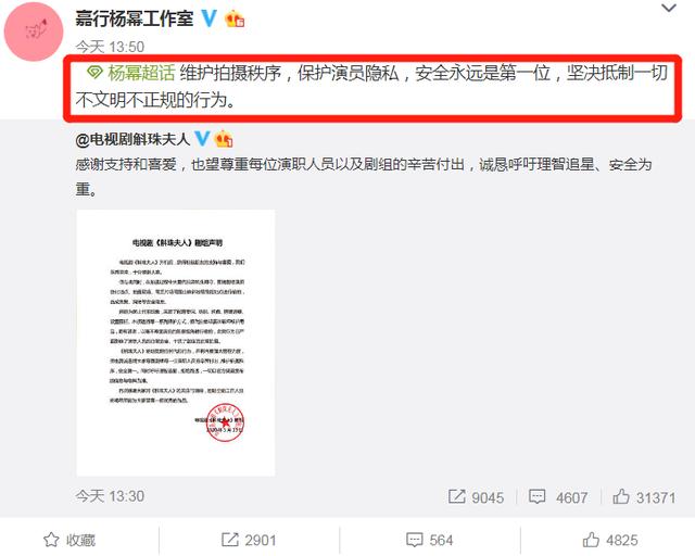 她被偷拍裙底？这都能算性骚扰了吧！还是应该