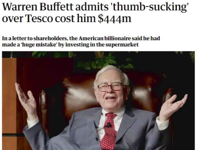 股神巴菲特遭巨额诈骗！骗子企业竟然来自这个