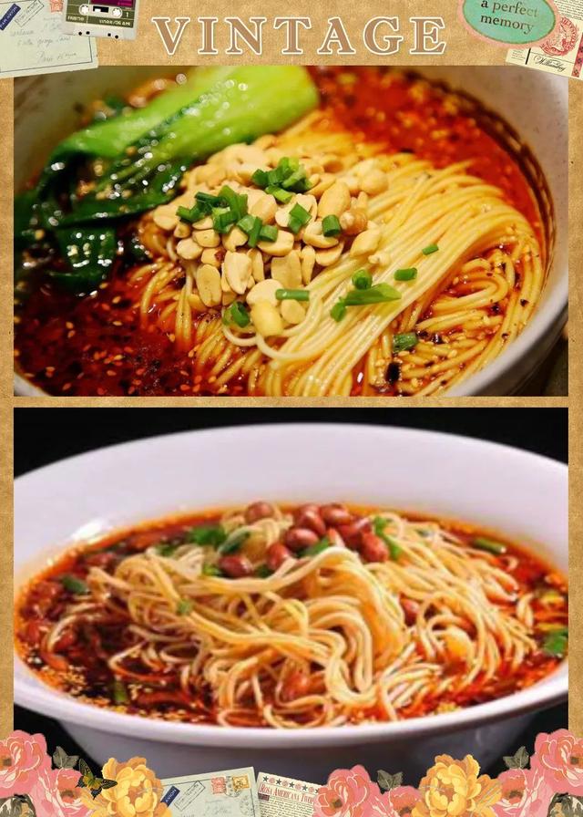 你知道重庆的美食吗？