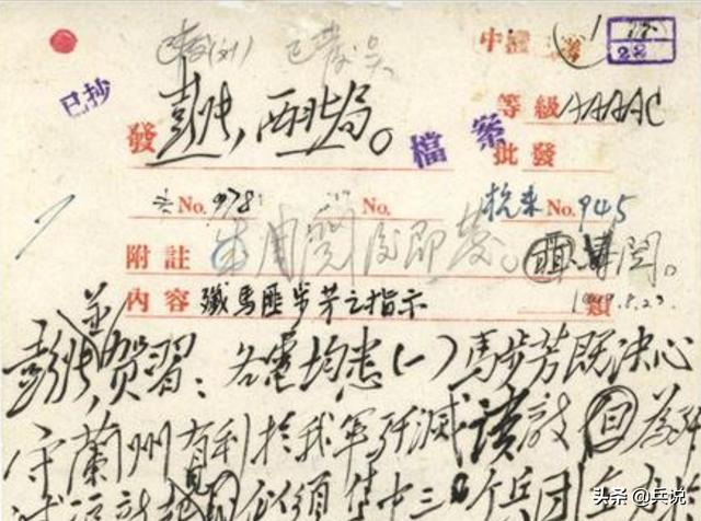 彭老总横扫马家军，为上万红军报仇，徐帅逝世，骨灰撒祁连山