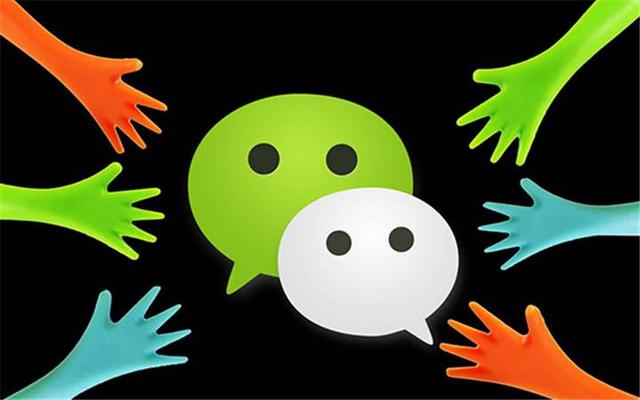 假如微信开始收费，每月10元的话，你还会继续使