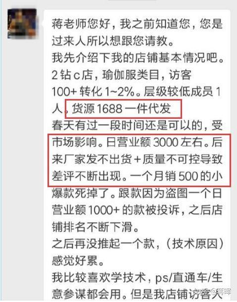 淘寶要怎么做一件代發？
