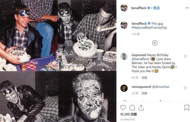 从穷小子一起熬到百亿巨星，官宣40年，连妻子都酸：你们俩过得了