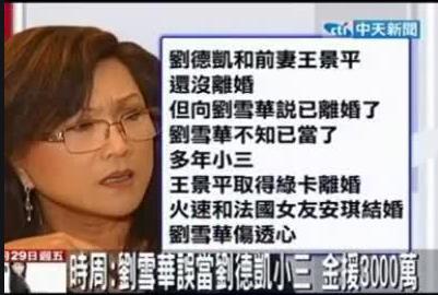 身怀六甲惨遭前任抛弃，老公诡异坠楼身亡，她的人生堪比琼瑶剧