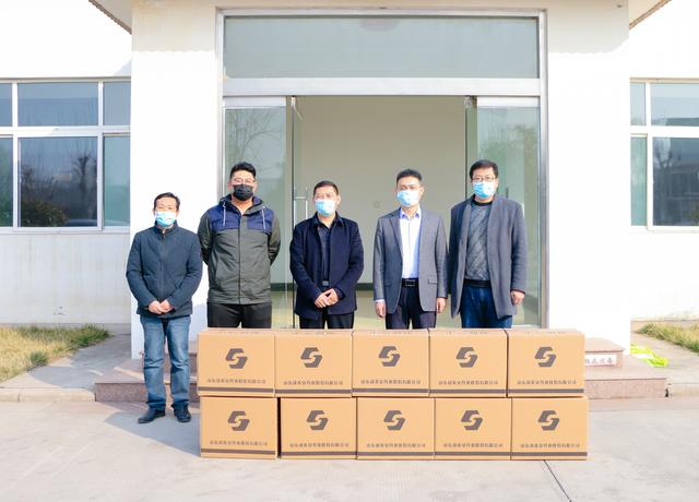 济南新材料产业园区爱心企业助力疫情防控