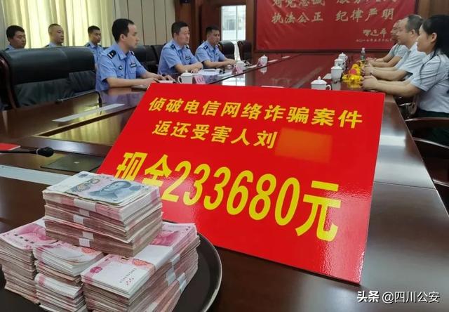 泸州土豪23.3万多买手表，到手2包保健药。网友：是该补补了……