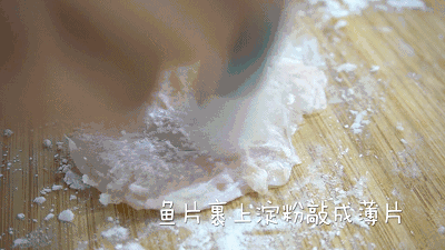 《奔跑吧》又翻红，新挖到的宝藏旅行地好吃好