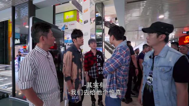 《周游记》制片人专访：“我们只是想分享快乐，分享美好”