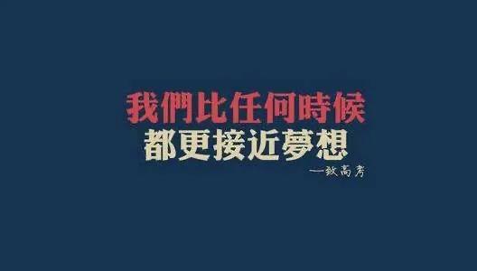 如果營銷人有高考，你能及格嗎？