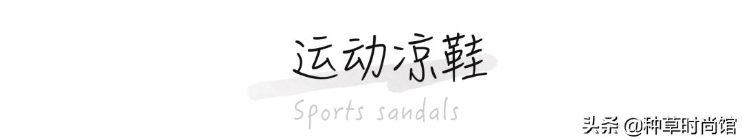 “爸爸衫”火了？只知道T恤的你out了，别土了