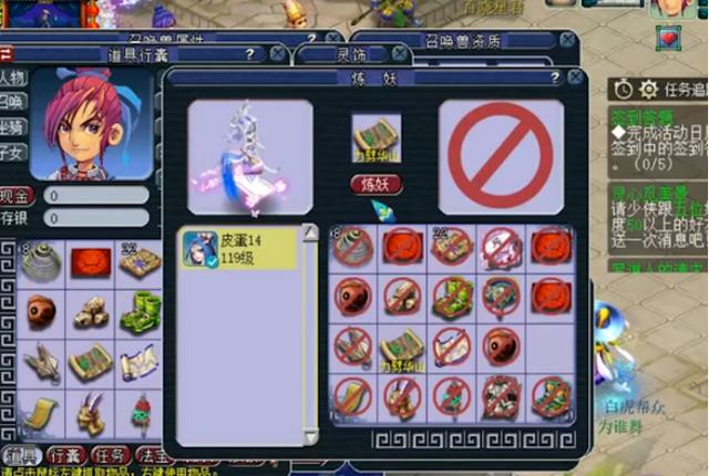 梦幻西游：14技能双特殊技能的画魂打力劈？过程太刺激了