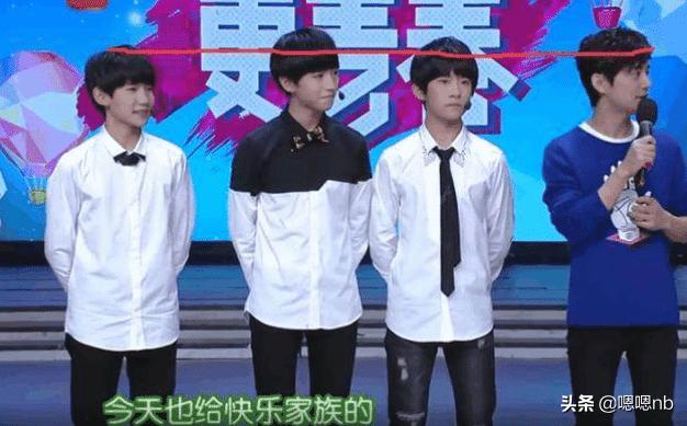 TFBOYS的最新身高，王源突破175，易烊千玺178，王俊凯引争议