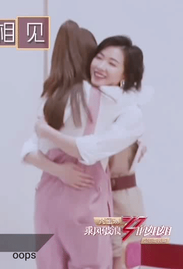 万茜，你是《乘风破浪的姐姐》里的海王吗？