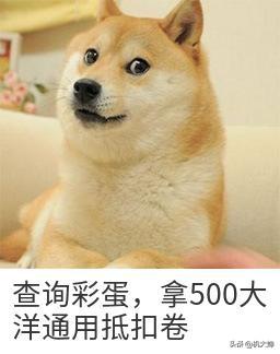 小米有品硬核黑科技！性价比105元媲美1000元质量，米粉：白捡了
