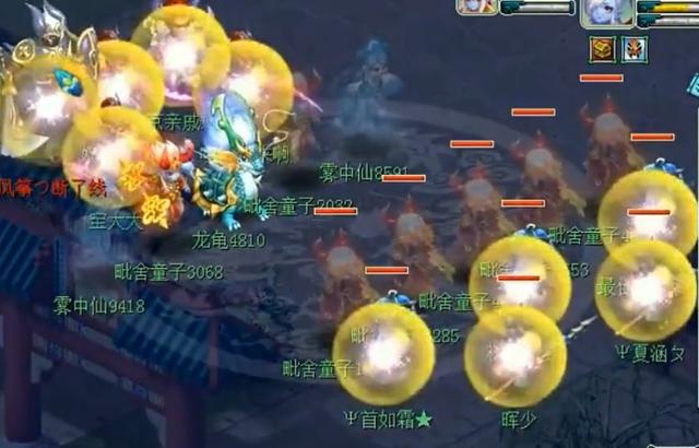 梦幻西游：注意门派的合理搭配，全民PK赛才可以走得更远