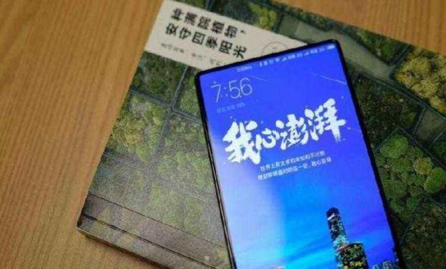 小米10官发辟谣？王腾：抱歉，你这也太丑了吧