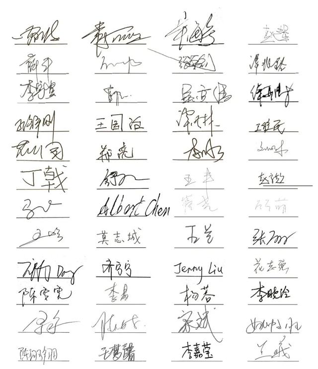 Arm中国“内战”升级：最坏的结果要来了？